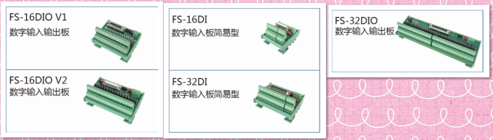 FSƴD.png