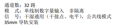 FS-32DIҎ.png